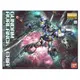 【BANDAI】組裝模型 MG 1/100 雪崩型能天使鋼彈 GN-001 hs-A01 229977