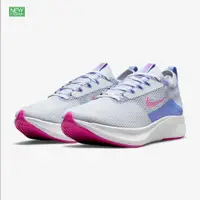在飛比找蝦皮購物優惠-Nike Zoom Fly 4 淺藍 慢跑鞋 女款 CT24