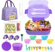 Purple 27 Piece Lunch Box with Sauce Container Utensils Food Picks Muffin Cups Insulated Bag for School