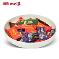 在飛比找蝦皮購物優惠-【99免運】Meiji明治排塊特濃牛奶特純黑巧克力純可可脂/