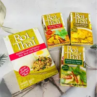 在飛比找蝦皮購物優惠-泰國 Roi Thai 泰式醬料 調味料 紅咖哩/黃咖哩/綠