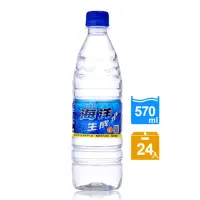 在飛比找momo購物網優惠-【台鹽】海洋生成水570mlx24入/箱