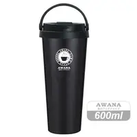 在飛比找蝦皮購物優惠-AWANA手提咖啡杯 600ml 黑/白