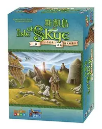 在飛比找Yahoo!奇摩拍賣優惠-小園丁兒童教育用品社 桌遊 斯凱島 Isle of Skye