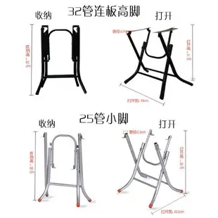 優選#餐桌腳架 #折疊桌腿支架 #不銹鋼圓桌架 餐桌腳架簡約折疊桌腿支架大排檔桌架鐵桌腳架子不銹鋼圓桌架