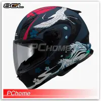 在飛比找PChome24h購物優惠-【SOL SF2M SF-2M 浮世繪 消光藍紅 全罩式安全