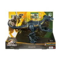 在飛比找蝦皮商城優惠-Jurassic World侏羅紀世界 帝王迅猛龍 Toys