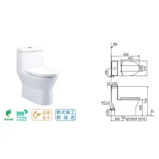 【CAESAR凱撒/原廠保固 】實體店面 CF1374 / CF1474 省水單體馬桶 噴射虹吸式馬桶