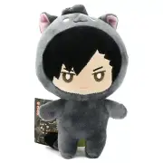 Haikyuu!! 6" Plush - CAT TETSURO KUROO New Great Eastern 52485 (S2 Licensed)