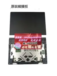 在飛比找露天拍賣優惠-Thinkpad T490 T495 T14 T590 P4