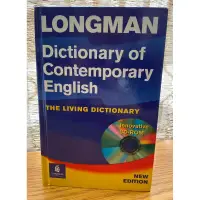 在飛比找蝦皮購物優惠-二手 朗文 現代 英英字典 LONGMAN Dictiona