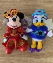 Tokyo Disney - Halloween 2012 Minnie Mouse + Daisy Duck Plush Badges W/Tags 18cm