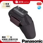 日本 PANASONIC 空氣按摩師 EW-RJ50 膝部按摩器 膝蓋 肌肉 按摩 紓壓 指壓 溫感 腳部按摩機