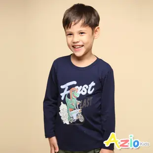 Azio Kids美國派 男童 上衣 恐龍騎機車印花純色長袖上衣T恤(藍)