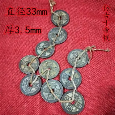 仿銀元寶清代順治康熙嘉慶雍正乾隆元寶五帝大清銀錠擺件古玩古幣1入
