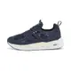 【PUMA官方旗艦】TRC Blaze Tonal 休閒運動鞋 男女共同 38861601