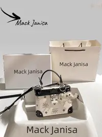 在飛比找樂天市場購物網優惠-MACK JANISA真皮女包百搭手提高級感撞色單肩盒子包斜