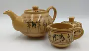 Mzilikazi Dinnerware, Tea Set, 4 Cups, 4 Saucers, Teapot, Cream, Sugar