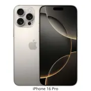 Apple iPhone 16 Pro 512GB Natural 6.3" 2622x1206 A18 Pro iOS 18 MYNQ3QN/A