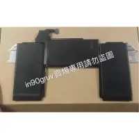 在飛比找蝦皮購物優惠-現貨送工具 蘋果 Apple MacBook Air Ret