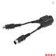 Godox DB-02 電纜 Y 適配器 2 對 1 用於 PROPAC 電源組 PB960 閃光燈 AD3