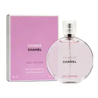 在飛比找蝦皮商城優惠-CHANEL香奈兒 CHANCE 粉紅甜蜜淡香水 50ml