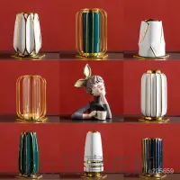 在飛比找蝦皮購物優惠-現代輕奢電鍍白色陶瓷花瓶擺件客廳餐桌茶幾北歐金架花瓶裝飾品花