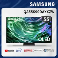 在飛比找Yahoo奇摩購物中心優惠-SAMSUNG三星 55吋 4K OLED智慧聯網顯示器 Q