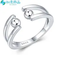 在飛比找Yahoo!奇摩拍賣優惠-新奇 Fidget 戒指復古開放式微調珠戒指時尚裝飾禮物情侶