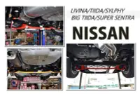 在飛比找Yahoo!奇摩拍賣優惠-》傑暘國際車身部品《全新 NISSAN 車系 TIIDA 0