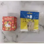 兩個合售💕 50嵐 珍奶造型一卡通 五十嵐 一卡通 珍奶一卡通 KITTY 虎年 悠遊卡