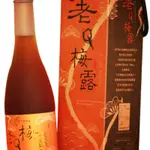 《台灣昇揚農莊》焦糖老Q梅露 500ML