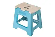 VIGAR FOLDING STOOL - BLUE 32cm