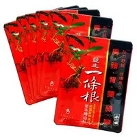 在飛比找樂天市場購物網優惠-(買5送1) 豐生一條根精油貼布 10片*6 (添加奈米礦物