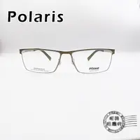 在飛比找蝦皮商城優惠-Polaris PSS-2932 C27 亮灰色方框/無螺絲