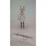 FIGMA SABER LILY