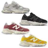 在飛比找Yahoo奇摩購物中心優惠-New Balance 9060 D 男女休閒鞋 麂皮【運動