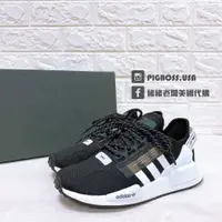 在飛比找蝦皮購物優惠-【豬豬老闆】ADIDAS NMD_R1 V2 SHOES 日