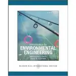 現書<姆斯>INTRODUCTION TO ENVIRONMENTAL ENGINEERING 5/E 2012 (MH)5/E 9780071326247 <華通書坊/姆斯>