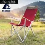 折疊椅 戶外折疊椅子便攜小成人休閒靠背椅午休椅沙灘椅野外釣魚椅折疊椅