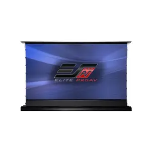 美國億立銀幕EliteScreens120吋16:9黑柵抗光電動上升張力幕FTE121UH2-CLR