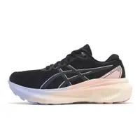 在飛比找蝦皮商城優惠-Asics 慢跑鞋 GEL-Kayano 30 Lite-S