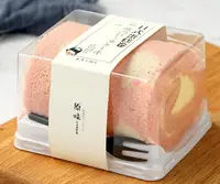 在飛比找樂天市場購物網優惠-蛋糕盒 日式蛋糕卷包裝盒透明瑞士虎皮卷塑料小西點烘焙盒子半卷