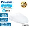 【Panasonic 國際牌】瞬熱式溫水洗淨便座 纖薄美型系列 DL-RPTK20TWS(送原廠基本安裝)