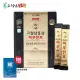 【高鐵男】高麗蔘黃金飲10ml*100入(韓國原裝/紅蔘/人蔘/附提袋/加贈安永鱸魚精1包)