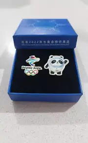 Beijing Olympics 2022 Bing Dwen Dwen Panda Mascot Pin Badge set / RARE!