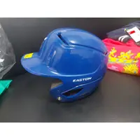在飛比找蝦皮購物優惠-EASTON Z5 GRIP進口棒球打擊頭盔 寶藍 硬式棒球