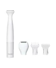 4-In-1 Body & Bikini Trimmer & Shaver