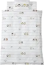 Nishikawa Snoopy WF53302600 Snoopy Baby Comforter Set of 6 Washable Organic Cotton Uzumaki Quilt Comforter, Made in Japan, Ivory
