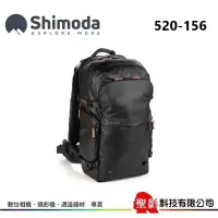 在飛比找蝦皮購物優惠-附中型內袋+雨衣 二代 Shimoda Explore V2